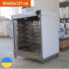 Розстоєчна шафа для вистоювання тіста ШР-10-GN 2/1 Стандарт 