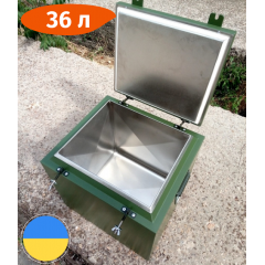 Термос военный пищевой 36 литров Стандарт Кременец