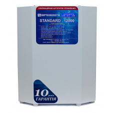 Стабилизатор напряжения Укртехнология Standard НСН-12000 HV (63А)