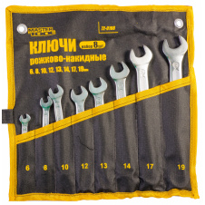Ключи рожково-накидные MASTERTOOL набор 8 шт (6/8/10/12/13/14/17/19 мм) PROF DIN3113 пожизненная гарантия 72-0108