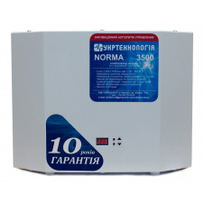 Стабилизатор напряжения Укртехнология Norma НСН-3500 (16А)