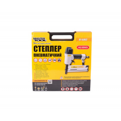 Степлер пневматический MASTERTOOL 2в1 скоба 5.7х1х1.25 мм (16-40 мм) гвоздь 1х1.25 мм (10-50 мм) 81-6002 Одесса
