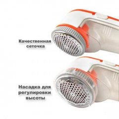 Машинка для видалення катишків електрична із запасним лезом Cronier CR-208 5 Вт Білий/Помаранчевий Орехов