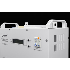 Стабілізатор напруги Volter-14 с Бровари
