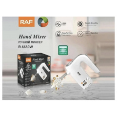Міксер ручний кухонний RAF R-6680 150 Вт White Володарськ-Волинський