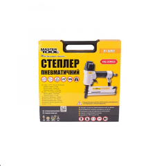 Степлер пневматический MASTERTOOL 2 в 1 скоба, гвоздь, 4,0 - 7,0 Вar (81-6002) Полтава