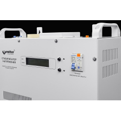 Стабілізатор напруги Volter-7 с Миколаїв