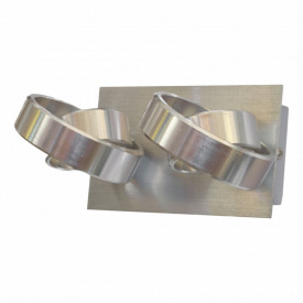 Бра галогенное Brille 20W MRL-26 Серебристый