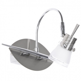 Светильник спот Brille Металл 20W SW-310 Никель 177699