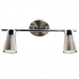 Светильник спот Brille Металл 35W HTL-179 Никель 26-707