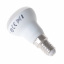 Лампа светодиодная Brille Пластик 4W Белый 32-422 Тернопіль
