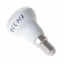 Лампа светодиодная Brille Пластик 4W Белый 32-421 Полтава