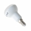 Лампа светодиодная Brille Пластик 5W Белый 32-423 Запоріжжя