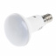 Лампа светодиодная Brille Пластик 7W Белый 32-344 Ровно