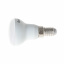 Лампа светодиодная Brille Пластик 4W Белый 32-422 Вишневое