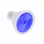 Лампа светодиодная Brille Пластик 4W Белый 33-681 Хмельницький
