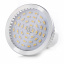Лампа светодиодная Brille Стекло 4.9W Серебристый L3-009 Кропивницький