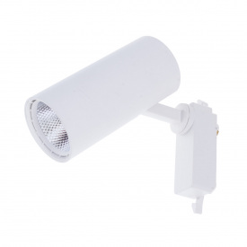 Светильник трековый Brille 20W KW-233 Белый