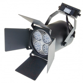 Светильник трековый Brille 60W KW-17 Черный