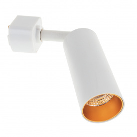 Светильник трековый Brille 5W KW-219 Белый