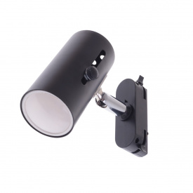 Светильник трековый под лампу Brille 35W KW-31 Черный