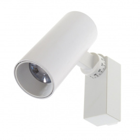 Светильник трековый LED Brille 10W KW-223 Белый