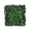 Декоративное зеленое покрытие Engard Бостон Плющ 50х50 см (GCK-15) Обухов