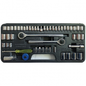 Набор инструментов eXtra EX-8034 52 предмета