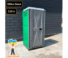 Туалетна кабіна біотуалет Люкс зелена Техпром