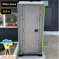 Біотуалет кабіна зелений лайм Люкс Техпром