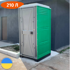 Туалетна кабіна біотуалет Люкс зелена Стандарт Білгород-Дністровський