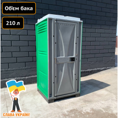 Туалетная кабина биотуалет Люкс зеленая Техпром Ивано-Франковск