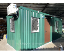 Модульна споруда 