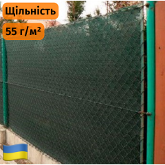 Сітка затіняюча будівельна Classic 60% затінення, 4.0 х 50.0 (м) Екобуд Миколаїв