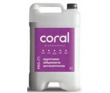 Грунтовка глубокого проникновения антисептическая Coral PRO-71 5 л