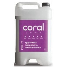Грунтовка глубокого проникновения антисептическая Coral PRO-71 5 л Днепр