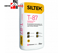 Siltek T-87 суміш Сілтек для систем теплоізоляції