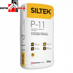 Siltek P-11 штукатурка Сілтек цементна стартова Вінниця