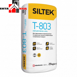 Siltek T-803 клей Сілтек для плитки ГРЕС