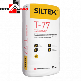 Siltek T-77 смесь Силтек Универсал для теплоизоляции