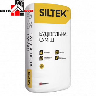 Siltek VP-35 смесь Силтек для проникающей гидроизоляции