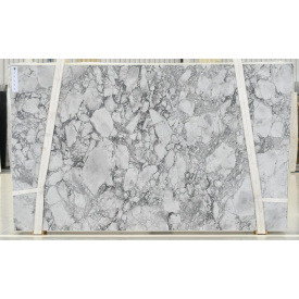 Мармур Супер Уайт 175х280х2