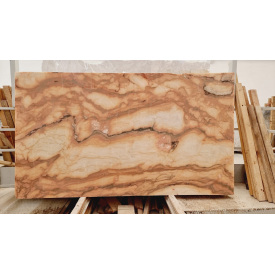 Мармур Роса Португал 168х310х2