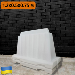 Дорожній бар`єр, що вкладається, білий 1.2 (м) Екобуд Київ