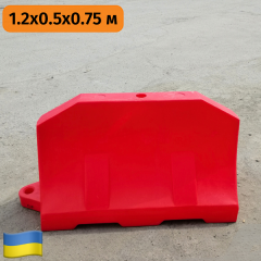 Дорожній бар`єр водоналивний пластиковий червоний 1.2 (м) Екобуд Дніпро