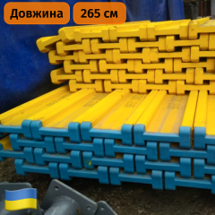 Строительная балка для опалубки перекрытий 2.65 (м) Экострой Киев