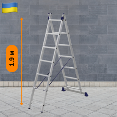 Драбина алюмінієва на дві секції 2 х 7 сходинок (універсальна) Екобуд Київ