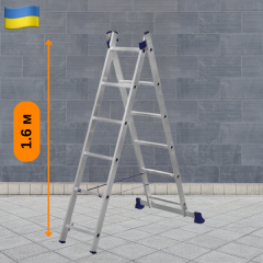 Алюминиевая двухсекционная лестница 2 х 6 ступеней (универсальная) Экострой Киев