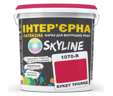 Фарба Інтер'єрна Латексна Skyline 1070R (C) Букет троянд 5л