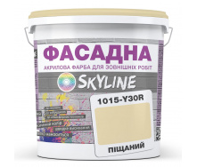 Фарба Акрил-латексна Фасадна Skyline 1015-Y30R Піщаний 5л